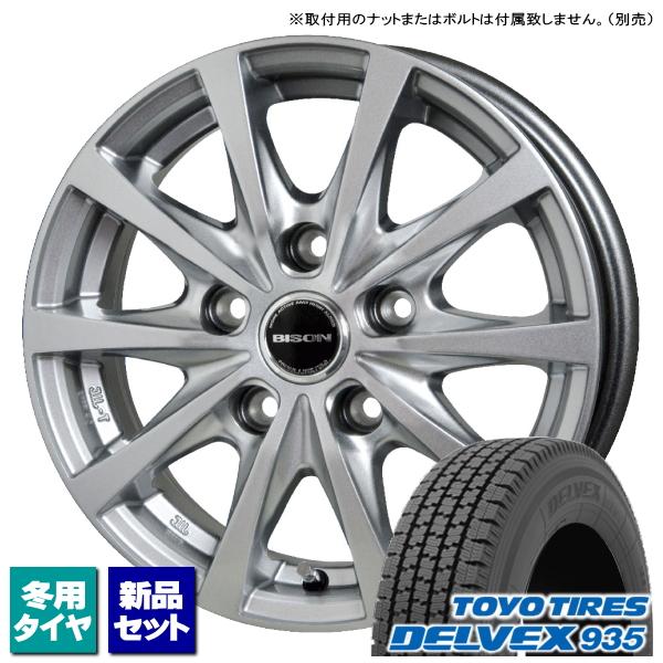 トヨタ タウンエース バン S403 S413 トーヨー DELVEX 935 165/80R14 ...