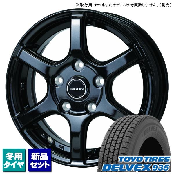 トヨタ タウンエース バン S403 S413 トーヨー DELVEX 935 165/80R14 ...