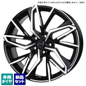 アルファード/カローラクロス/etc 当社指定輸入スタッドレスタイヤ 215/60R17 & Chronus CH-112 17インチ 7.0J +38 5H 114.3P スタッドレス　4本セット｜kit2motojyuku