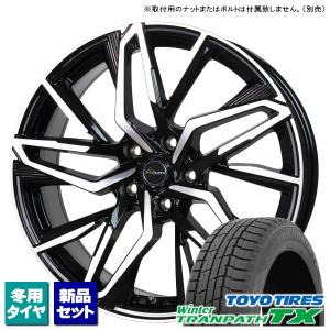 225/55R17 スタッドレスタイヤ　ホイール付き 楽天市場】225／55R17（スタッドレスタイヤ・ホイールセット