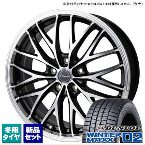 ブリザック VRX3 スバル XV GT系/etc ブリヂストン BLIZZAK 225