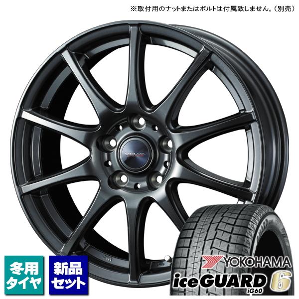 ヴェルファイア/カローラクロス/etc ヨコハマ iceGUARD6 IG60 215/60R17 ...