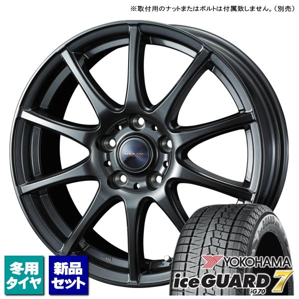 アルファード/ヴェルファイア/etc ヨコハマ iceGUARD7 IG70 225/60R17 &amp;...