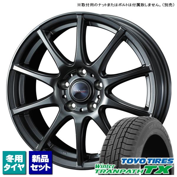 マツダ CX-5/CX-8/etc トーヨー WinterTRANPATH TX 225/65R17...