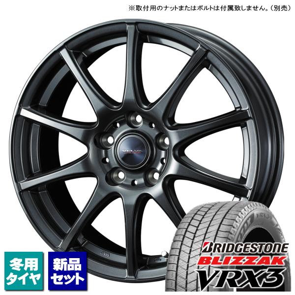 ホンダ CR-V RT系 RW系/etc ブリヂストン BLIZZAK VRX3 235/60R18...