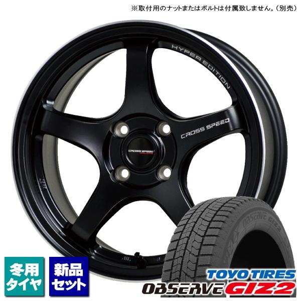 bB/ベリーサ/etc トーヨー OBSERVE GIZ2 185/55R15 &amp; CROSS SP...