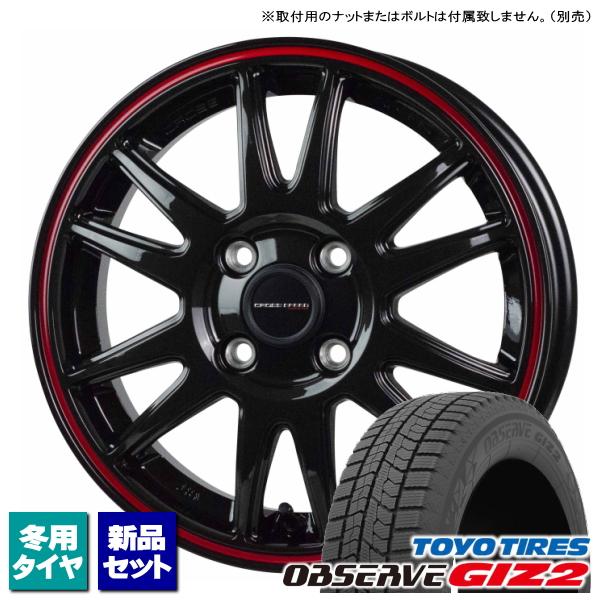 ニッサン ノートオーラ E13系 トーヨー OBSERVE GIZ2 205/50R17 &amp; CRO...