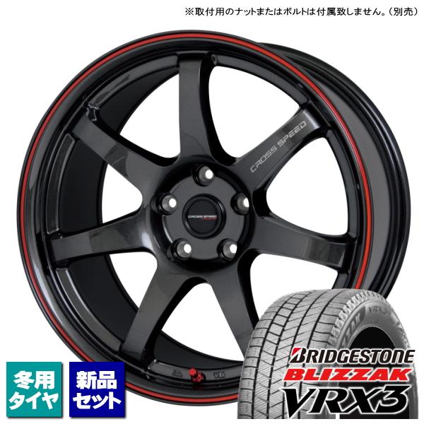 スバル WRX STi VAB/WRX S4 VAG ブリヂストン BLIZZAK VRX3 245...