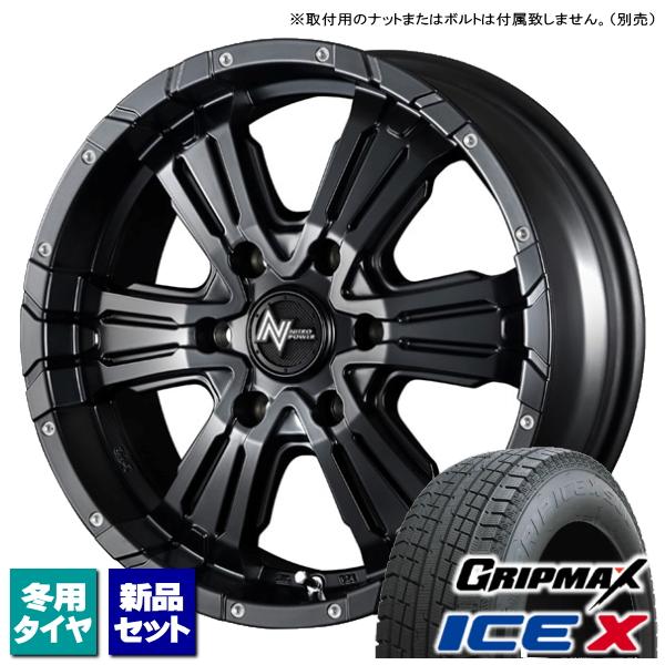 トヨタ ハイエース 200系 グリップマックス ICE-X 215/65R16 BSW 2023年製...