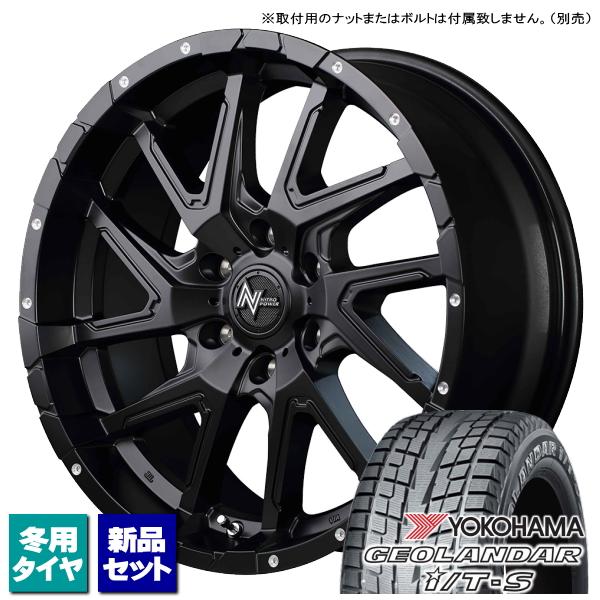 トヨタ ハイラックス/etc ヨコハマ ジオランダー i/T-S G073 265/50R20 &amp; ...