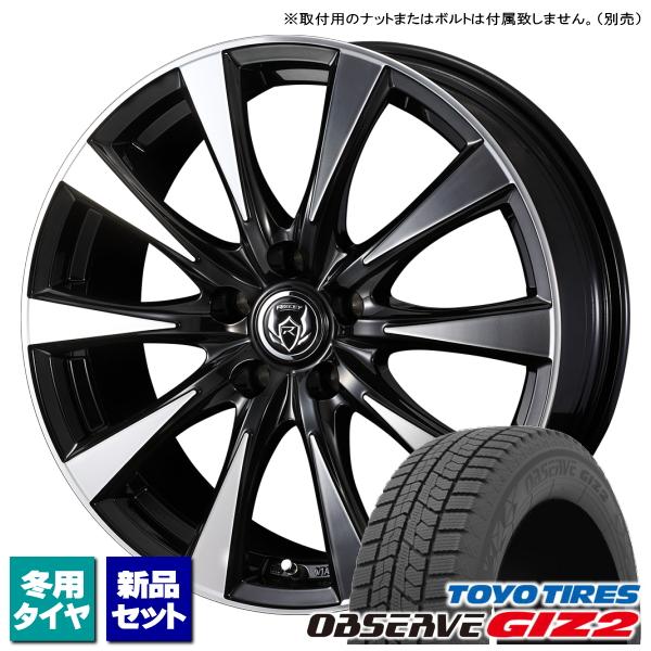 トヨタ シエンタ 10系/etc トーヨー OBSERVE GIZ2 185/65R15 &amp; RIZ...