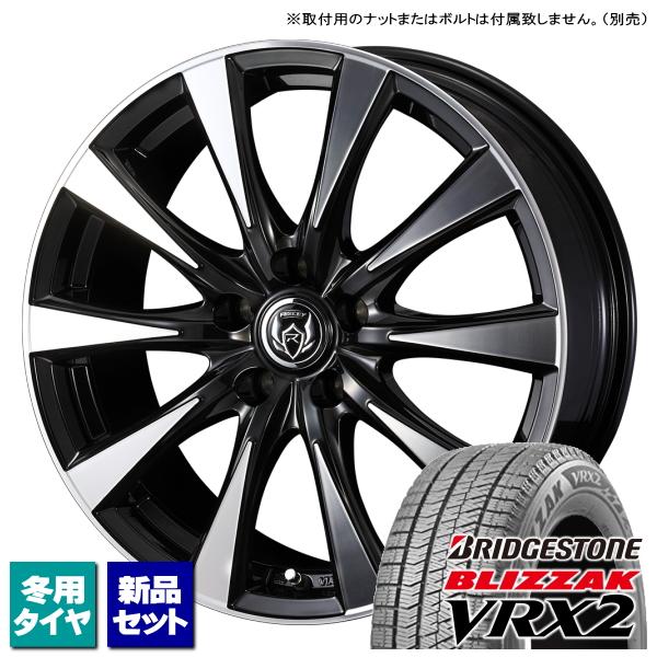 カローラスポーツ ツーリング/etc ブリヂストン BLIZZAK VRX2 195/65R15 &amp;...