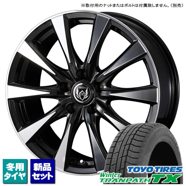 ノア ヴォクシー 80系/etc トーヨー WinterTRANPATH TX 195/65R15 ...