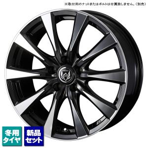 ヴェルファイア/カローラクロス/etc 当社指定輸入スタッドレスタイヤ 215/60R17 & RIZLEY DI 17インチ 7.0J +40 5H 114.3P スタッドレス 4本セット｜kit2motojyuku