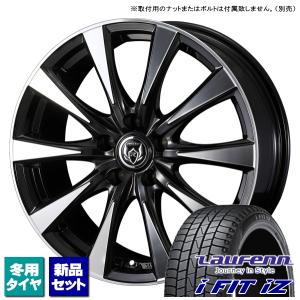 ラウフェン I FIT IZ LW51 225/60R17 2021年製 &amp; RIZLEY DI 1...