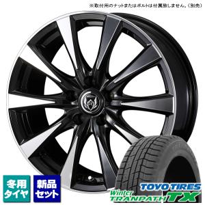 ma-　ノア・ヴォクシー80 205/55R16 ホイールセット ma- ノア・ヴォクシー80 205/55R16 ホイールセット 楽天市場