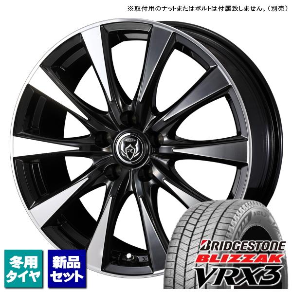 ヴェルファイア/カローラクロス/etc ブリヂストン BLIZZAK VRX3 215/60R17 ...