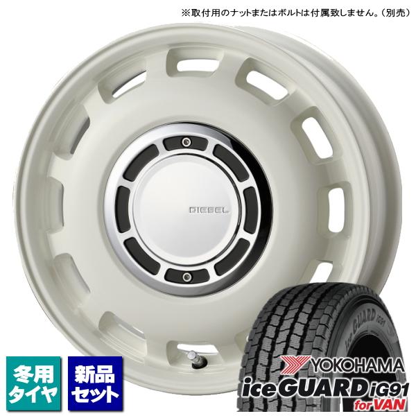 サクシード ※個人宅配送不可※ ヨコハマ iceGUARD iG91 155/80R14 88/86...