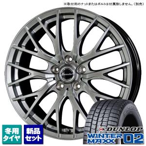 プリウス　86 カローラ系等　215/45R17 スタッドレス　アルミホイール プリウス 86 カローラ系等 215/45R17 スタッドレス アルミホイール
