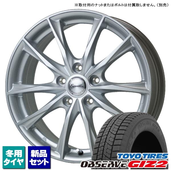 ホンダ ステップワゴン RP6 RP7 RP8  トーヨー OBSERVE GIZ2 205/60R...