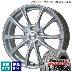 CX-5等 225/65R17 アルミホイール付スタッドレスタイヤ 4本セット oldgear-chiba_240602-7038-225st
