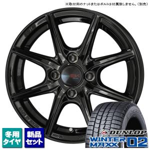 WINTER MAXX タント/N-BOX/スペーシア/etc ダンロップ