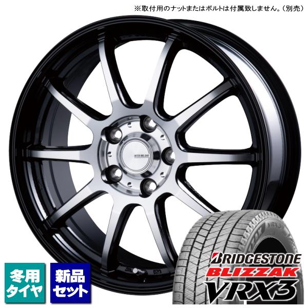 エスティマ/C-HR/etc ブリヂストン BLIZZAK VRX3 225/50R18 &amp; INF...