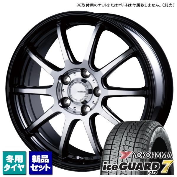 三菱 アウトランダー GN系/etc ヨコハマ iceGUARD7 IG70 235/60R18 &amp;...