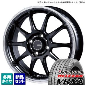 ニッサン ノート オーラ E13系/etc ブリヂストン BLIZZAK VRX3 205/55R16 & INFINITY F10 16インチ 6.0J +43 4H 100P BK/RP スタッドレス 4本セット｜kit2motojyuku