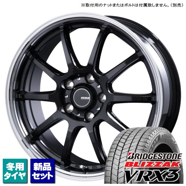 トヨタ RAV4 50系 ブリヂストン BLIZZAK VRX3 235/65R17 &amp; INFIN...