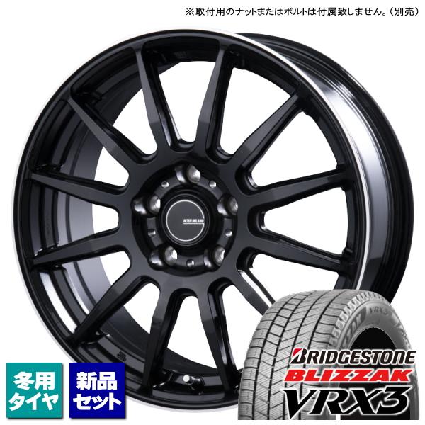 ホンダ CR-V/etc ブリヂストン BLIZZAK VRX3 235/60R18 &amp; INFIN...