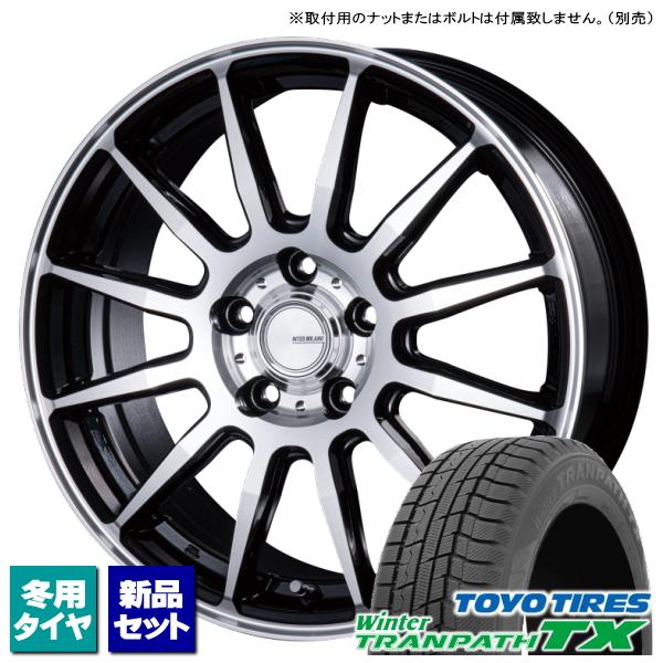 アルファード/カローラクロス/etc トーヨー WinterTRANPATH TX 215/60R1...