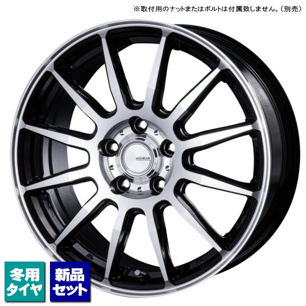 ヤリスクロス/CX-3/etc 当社指定輸入スタッドレスタイヤ 215/55R17 &amp; INFINI...