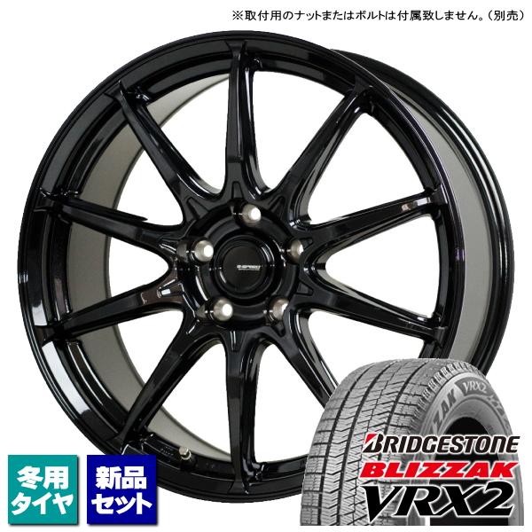 カローラスポーツ ツーリング/etc ブリヂストン BLIZZAK VRX2 205/55R16 &amp;...