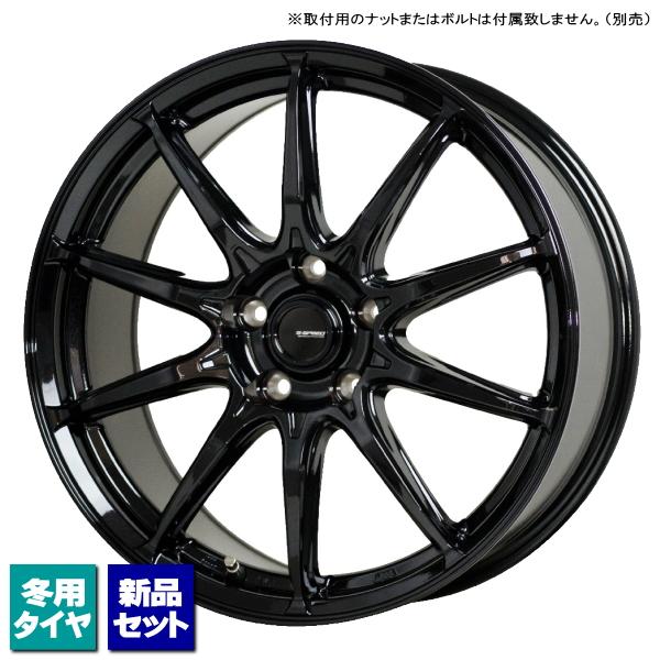 ヤリスクロス/CX-3/etc 当社指定輸入スタッドレスタイヤ 215/55R17 &amp; G-SPEE...