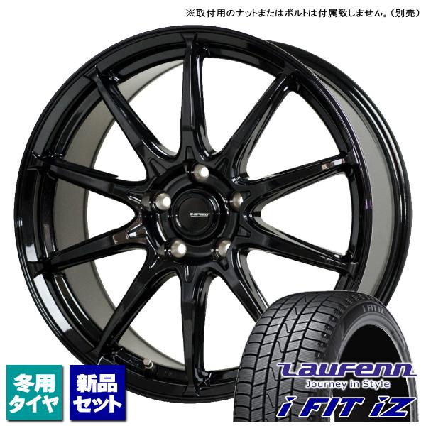 ラウフェン I FIT IZ LW51 225/60R17 2021年製 &amp; G-SPEED G-0...