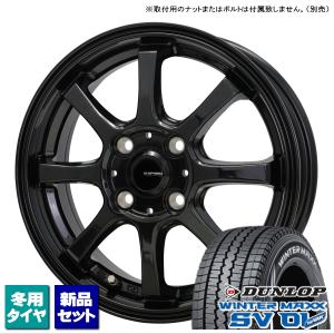 2025年9月】145r12 スタッドレス ホイール（DUNLOP／自動車 冬