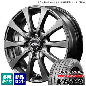 ハスラー/ソリオ/etc ブリヂストン BLIZZAK VRX3 165/65R14