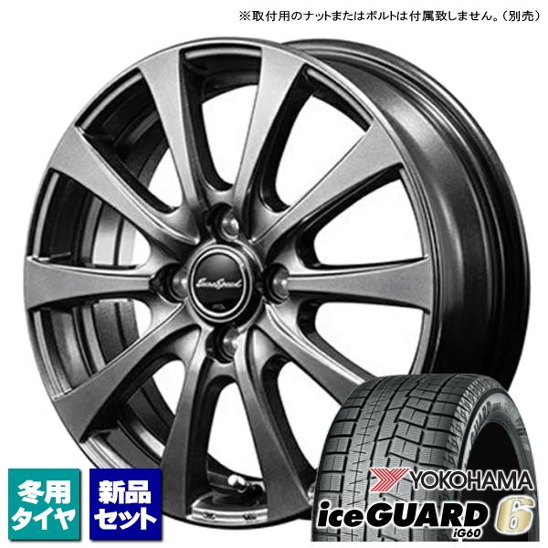 ノート/デミオ/etc ヨコハマ iceGUARD6 IG60 175/65R14 &amp; EuroSp...