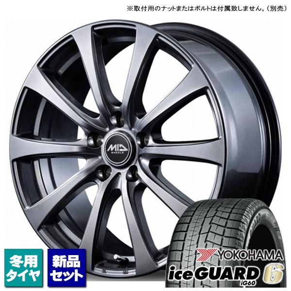 ホンダ ステップワゴン RF系/etc ヨコハマ iceGUARD6 IG60 195/65R15 ...