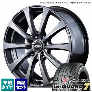 シビック ホンダ FC 純正 16インチ ステップワゴン ジェイド等