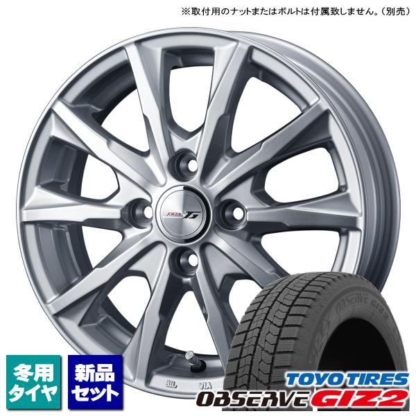 bB/ベリーサ/etc トーヨー OBSERVE GIZ2 185/55R15 &amp; JOKER GL...