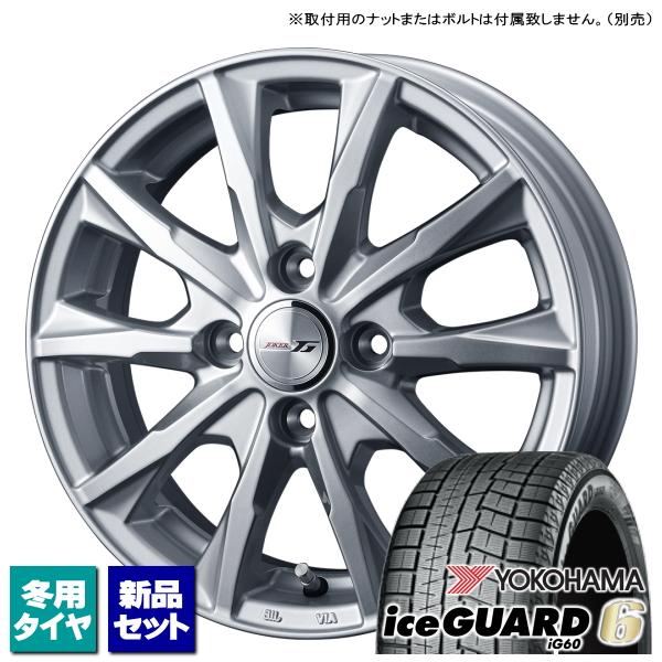 スペイド/イグニス/etc ヨコハマ iceGUARD6 IG60 175/65R15 &amp; JOKE...