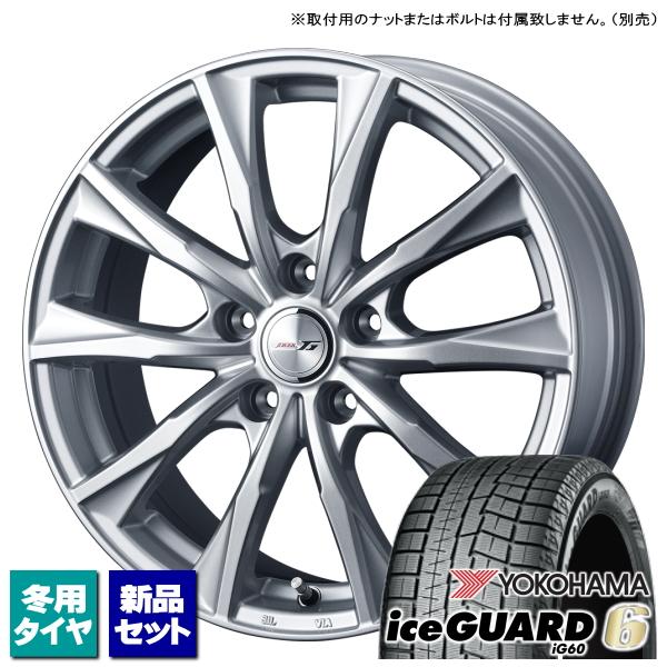 ヴェゼル/オデッセイ/etc ヨコハマ iceGUARD6 IG60 215/55R17 &amp; JOK...