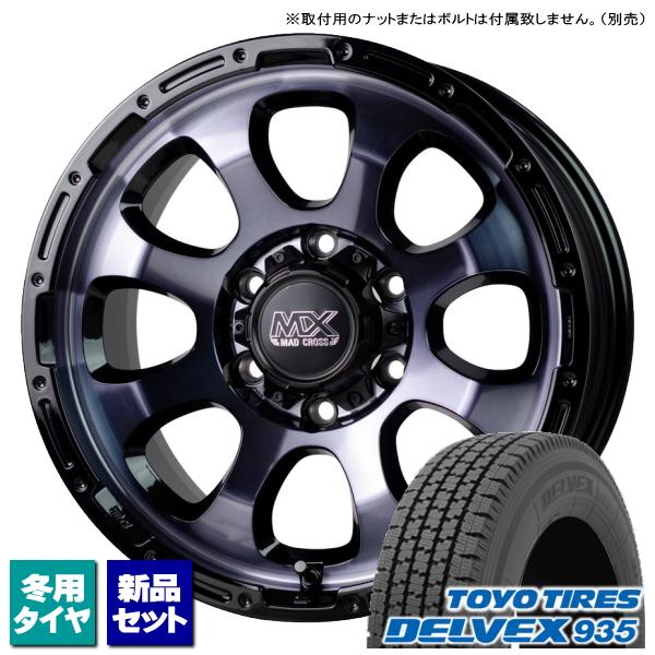 キャラバン トーヨー DELVEX 935 195/80R15 107/105L &amp; MADCROS...