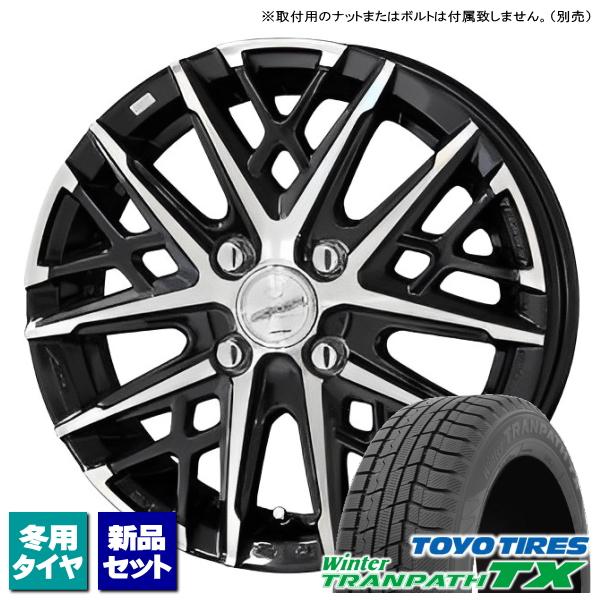 トール/ルーミー/etc トーヨー WinterTRANPATH TX 165/65R14 &amp; SM...