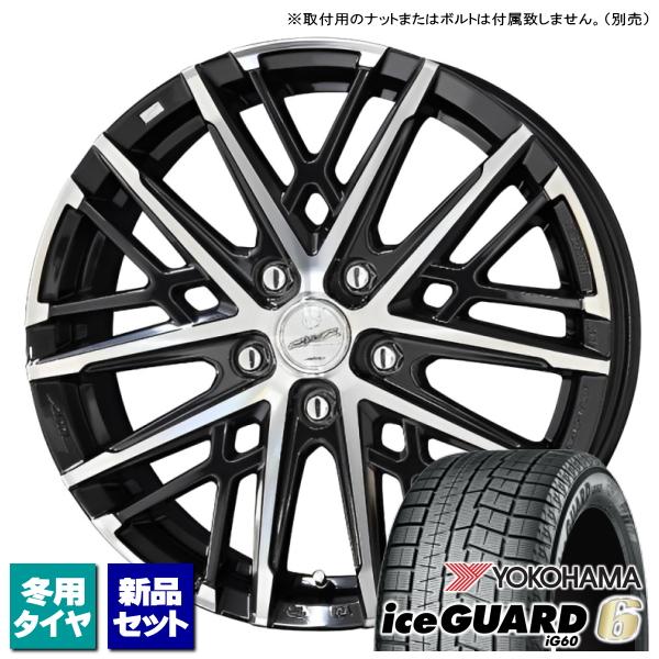 トヨタ プリウス 60系 ヨコハマ iceGUARD6 IG60 195/60R17 &amp; SMACK...