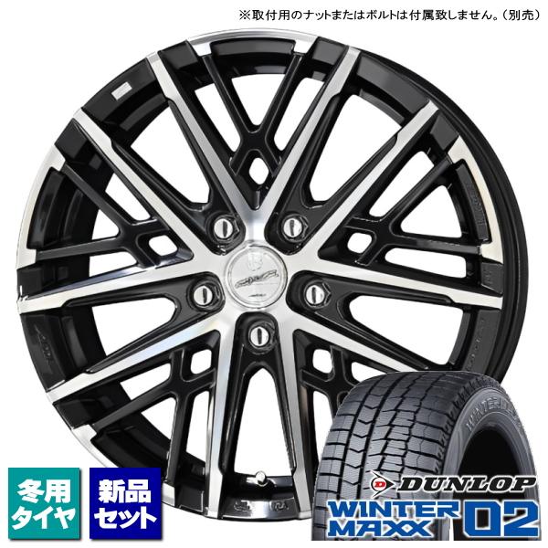 レクサス UX/MAZDA6/etc ダンロップ WINTERMAXX02 225/50R18 &amp; ...