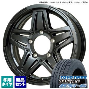 アルミホイール4本セット ケイフィネスD12 5.5-16+22 5/139.7