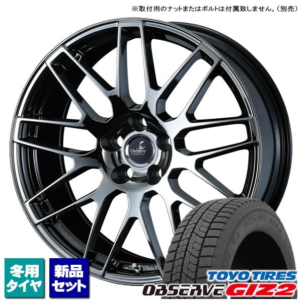 トヨタ クラウンクロスオーバー H30系 トーヨー OBSERVE GIZ2 225/55R19 &amp;...